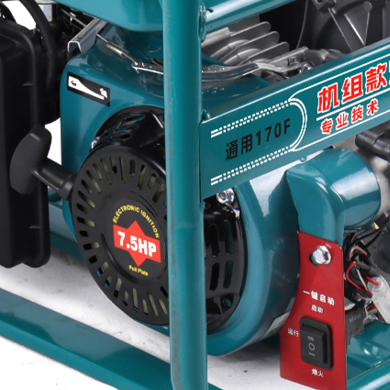 Bomba de agua grande del motor de gasolina del tanque de combustible de 3 pulgadas 170F