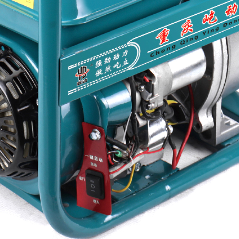 Bomba de riego de agua con motor de gasolina