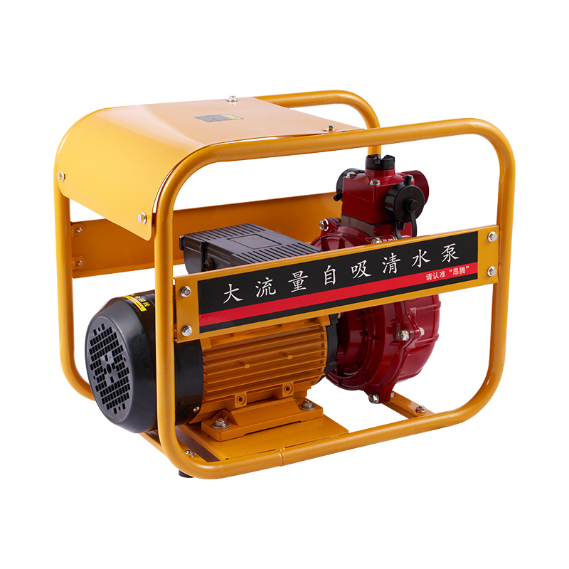 Bomba de agua eléctrica agrícola autocebante de doble impulsor