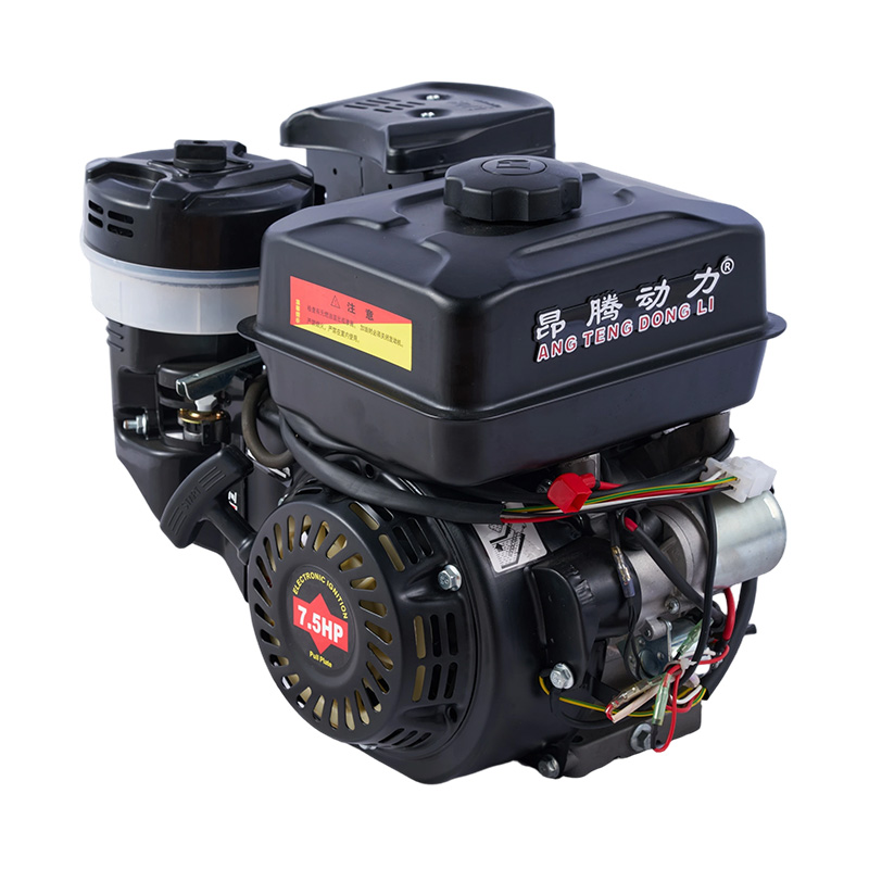 Motor de gasolina de arranque eléctrico H TIPO 170F